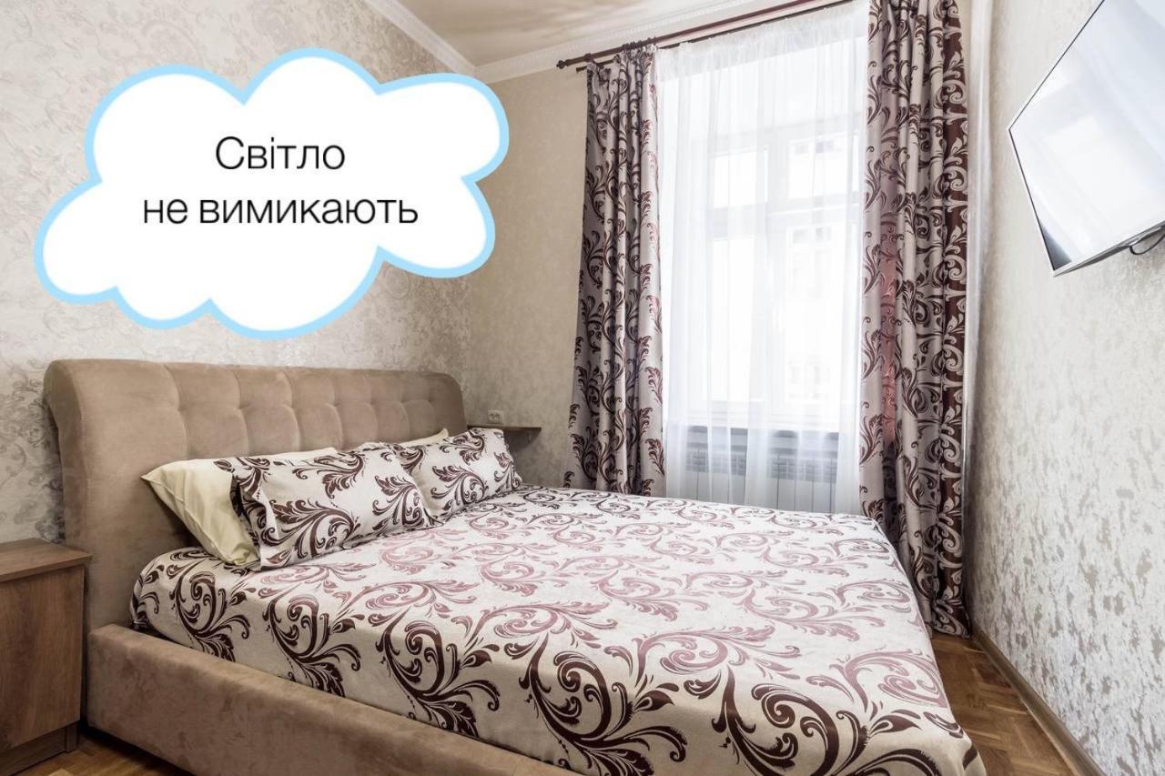 Apartments Near Rynok Square On Staroyevreyska And Fedorova Streets Lviv Ngoại thất bức ảnh