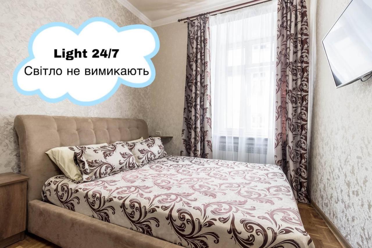 Apartments Near Rynok Square On Staroyevreyska And Fedorova Streets Lviv Ngoại thất bức ảnh